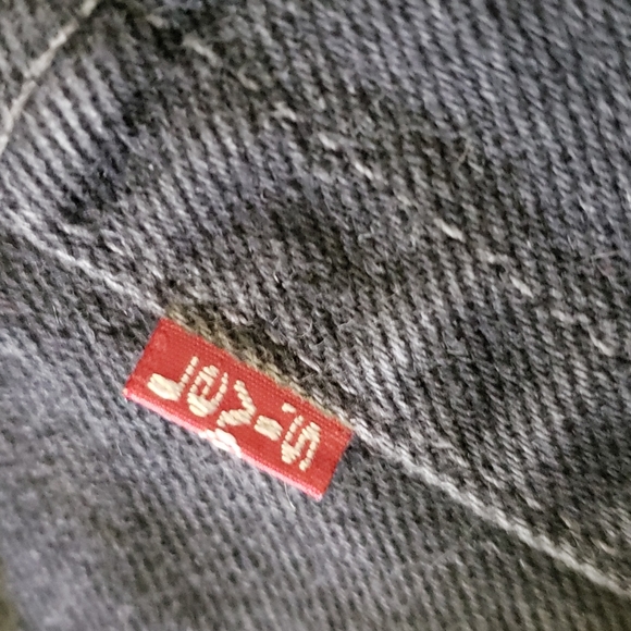 ❤ VINTAGE LEVI'S | 505 Black Denim Straight Leg Regular Fit 29 x 34 - Picture 14 of 16